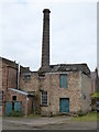 Gateside Bobbin Mill