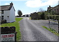 Access road to Murton Farm Shop