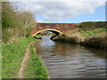 Clapping Gate Bridge