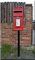 Post box, Crossley Lane, Mirfield