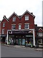 Pet shop in the High Street