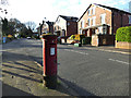 George VI postbox on Vesper Road