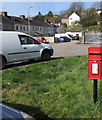 Queen Elizabeth II postbox near Glassworks Cottages, Crindau, Newport