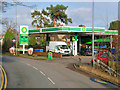 BP Service Station, Coulter Road, Biggar