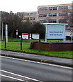 Nevill Hall Hospital bilingual name sign, Abergavenny