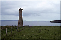 HY5708 : Covenanters Memorial, Deerness by Colin Park