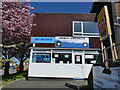 Bramley Laundrette, Whitecote Hill