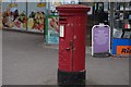 George VI Postbox on High Street, Hounslow