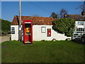 Elizabeth II postbox and telephone box on Gembling Lane, Gembling