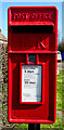 Elizabeth II postbox on Main Road, Gransmoor