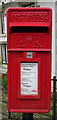 Elizabeth II postbox on Beverley Road, Sunderlandwick