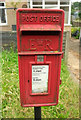 Postbox, Neenton