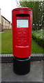 Elizabeth II postbox on Wadsworth Road, Driffield