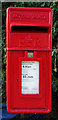 SE7268 : Elizabeth II postbox, Welburn by JThomas