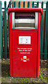 Royal Mail parcel and business box on Goose Lane, High Carr