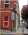 Sign at the southern end of School Lane, Newport