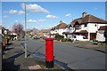 Beaconsfield Road, Mottingham