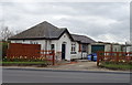 Gate Box Cottage