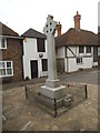 Ash war memorial