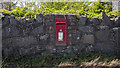 Postbox, Ganaway