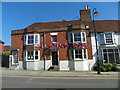 Dragon Street decked out for the VE Day celebrations