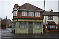 The Royal Oak (Closed)