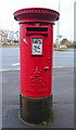 Elizabeth II postbox on  Newport Road, Stafford