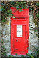 Postbox, Hendham