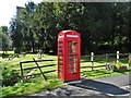 The redundant telephone kiosk in Redbourne