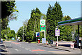 Petrol station near Ettingshall Park, Wolverhampton