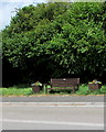 Community bench between flower tubs, Ponthir, Torfaen