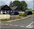 Collapsed boards at the entrance to The Gate, Llanfrechfa, Torfaen