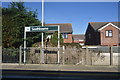 Southbourne Station