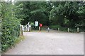 The entrance to Wanstead Park