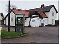 Crosskeys Garage, Shelfanger