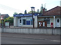 The village stores - a community shop