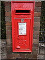 King George V Post Box, Badderly Green