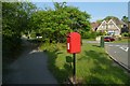 Letterbox on Tadcaster Road