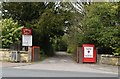 Culverden Stadium Entrance