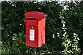 Thorpe Morieux: Post box in a very isolated location