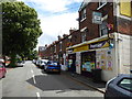 Scene on Crowmere Road, Cherry Orchard, Shrewsbury