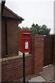 Postbox on Ferry Road, Howdendyke