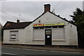 Petals, ex-Health & Beauty Salon, Bicknacre