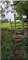 Stile by Small Lanes Farm