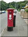 Priority postbox, Otley Old Road