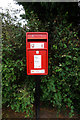 NHS/Royal Mail Priority Postbox