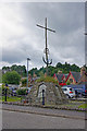 Seaforth Highlanders Memorial Cross