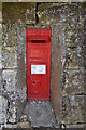 Victorian Postbox