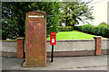 Telephone box and letter box, Tursallagh