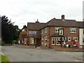 The Old Green Dragon, Oxton